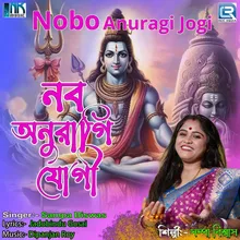 Nobo Anuragi Jogi