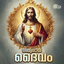 Yesu Manavalan