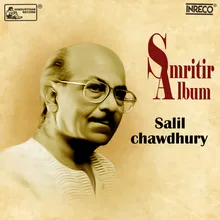 Smritir Album - Salil Chowdhury