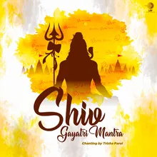 Shiv Gayatri Mantra