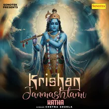 Krishna Janmashtami Katha