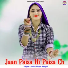 Jaan Paisa Hi Paisa Ch