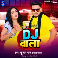 Dj Wala