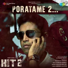 Poratame 2