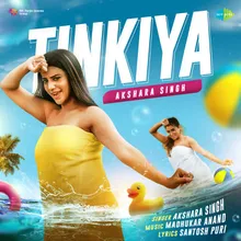 Tinkiya