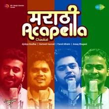 Hi Chaal Turu Turu - Acapella