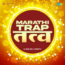 Indrayani Kathi with - Trap