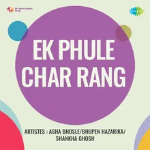 Ek Phule Char Rang