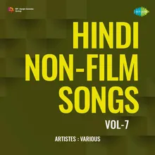 Aja Hoon Na Aaye Shyam