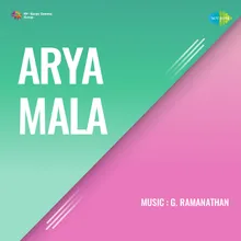 Aaravalliye Neeyum