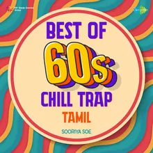 Unnai Arinthaal - Chill Trap