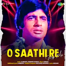 O Saathi Re - Rap Mix