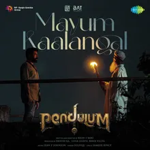 Mayum Kaalangal