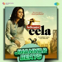 Yaadon Ki Almari - Jhankar Beats