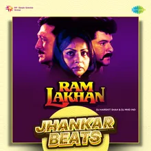Mere Do Anmol Ratan - Jhankar Beats