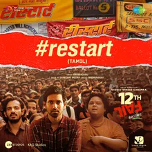 Restart (From "12th Fail") (Tamil)