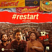 Restart (From "12th Fail") (Telugu)