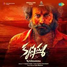 Krishnamma Title Song