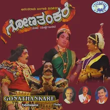 Gonathankare-3