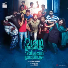 Odavum Mudiyadhu Oliyavum Mudiyadhu Title Track