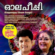 Kochu Kochu Thumbikal Onam Songs