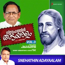 Rakshakaneesothan