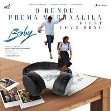 O Rendu Prema Meghaalila (First Love Song) [From "Baby"]