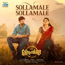 Sollamale Sollamale (From "Virupaksha (Tamil)")