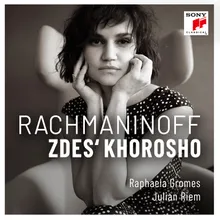 12 Romances, Op. 21, No. 7: Zdes' khorosho (Arr. for Cello & Piano by Julian Riem)