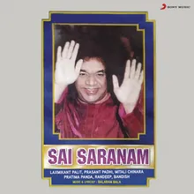 Dinabanba Sai Baba