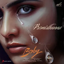 Premisthunna (From "Baby")