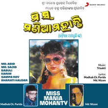 Miss Mania Mohanty