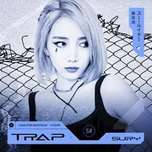 Trap(Japanese Ver.)