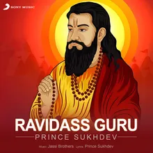 Ravidass Guru