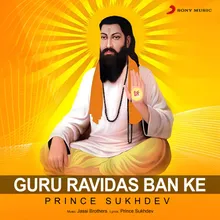 Guru Ravidas Ban Ke