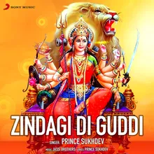 Zindagi Di Guddi