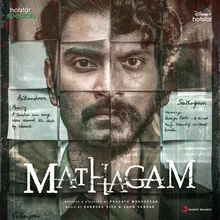 Mathagam (Title Track)
