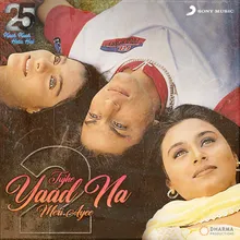 Tujhe Yaad Na Meri Ayee - 2