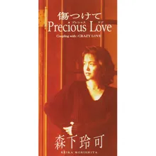 Kizutsukete Precious Love