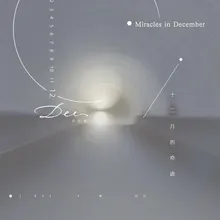 Miracles in December (I can't wait to see what's going on instrumental)