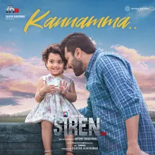 Kannamma (From "Siren")