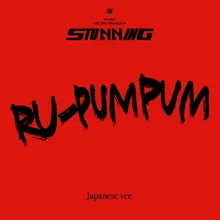 RU-PUM PUM (Japanese version)