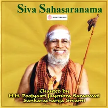 Shiva Sahasranamam (Pt. 1)