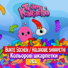 Bunte Socken / Kolorowe skarpetki / Кольорові шкарпетки