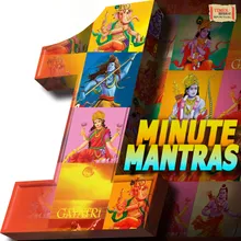 Bagala Mukhi Dhyana & Mantra