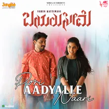 Pori Aadyalle Naari