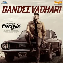 Gandeevadhari Theme