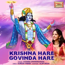 Krishna Hare Govinda Hare