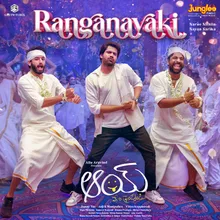 Ranganayaki