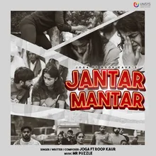 Jantar Mantar